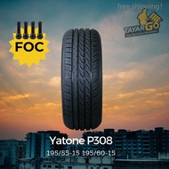 🃠〰195/55-15 195/60-15 185/60-15 205/65-15  P308 Yatone / P309 Rapid/China Tyre New Car Tayar Kereta Baru Rim 15