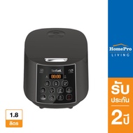 TEFAL หม้อหุงข้าว DIGITAL RK736B66 1.80 ลิตร จัดส่งโดย HomePro