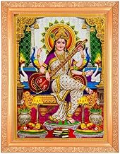 BM TRADERS Saraswati Maa Beautiful Golden Zari Photo In ArtWork Golden Frame(11 x 14 Inch) OR (27.94 X 35.56 Cm) Housewarming Gifts