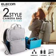 Elecom 專業相機包 後背包