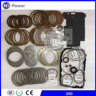 09D TR60-SN Gasket Oil Seal Transmission Master Repair Overhaul Kit Friction Steel Plates For VW Aud