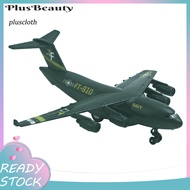 <Pluscloth> Diecast C17 Transport Plane Pull back Light Sound Aircraft Model Education Toy