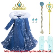 Princess Party Dresses Snow Queen Frozen Anna Elsa Dress for Girls Cosplay Vestidos Fantasia Kids Gi