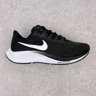 Nike Zoom Pegasus 37