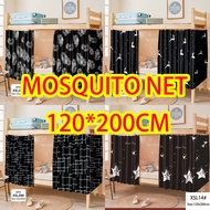 Privacy Bed Curtain Mosquito Net Blackout Cover Upper Student Bunk Bed Curtain 120x200cm