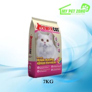 Power Cat Kitten Formula (Cat Food) 7KG