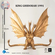 King Ghidorah 1991 HIYA TOYS Action Figure vs Godzilla Hokkaido