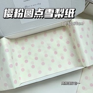 Sakura Pink Dot Sydney Paper Beige Gift Dopamine Gift Holiday Korean Style Polka Dot Color Wrapping 