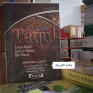 Maa TAQUL- Questions And Answers About NAHWU And SHOROF Volume 6 - الAfshaيج