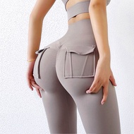 Masonway Pocket Peach Buttocks Hip Lift Fitness Pants Women High Waist Hip Lift Running Sports Pants