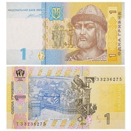 Brand New Fidelity Ukraine 1 Griffna 2006 European Foreign Currency Coins Currency Collection Genuin