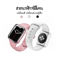 Silicone Watch Strap Suitable For X10 Max Smart Premium 45 Mm