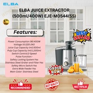 ELBA JUICE Extractor (Pembuat Jus Murah) EJE-M0544(SS)