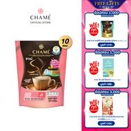 CHAME’ Sye Coffee Pack Collagen CLA (10 ซอง) กาแฟเพื่อผิวสวย ผสานคอลลาเจน ไตรเปปไทด์ คุมหิว  สัญลักษณ์กาแฟทางเลือกเพื่อสุขภาพ