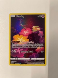 Pokemon Card Comfey 花療環環