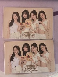 Aespa辛拉麵小卡