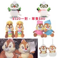 日版迪士尼大鼻鋼牙公仔