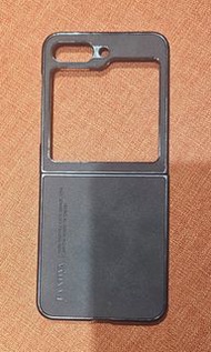 Galaxy Z Flip 5 Phone Case