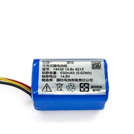 14430 14.8v 4S1P 650mAh 9.62 Wh Window Cleaning Robot Rechargeable Lithium Battery Pack