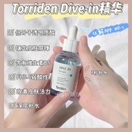 Torriden Dive in serum • Torriden dive in精华液