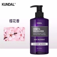 🔥正品现货🔥KUNDAL昆黛尔洗发水护发素 KUNDAL Shampoo and Conditioner Refreshing Smooth Dry Frizzy