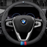 Car Steering Wheel Cover For BMW E70 E83 E84 E85 E86 F07 F10 F11 F18 G01 G02 G05 G07 G09 1 3 5 7 Ser