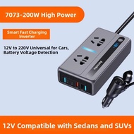 High Power 12V to 220V Car Inverter 300W
