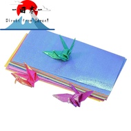 [Direct from Japan]
Shimmering Aurora Origami Paper Set - 50 Sheets of Colorful Glossy 15cm x 15cm, 