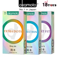 [Bundle of 3]Okamoto OK Smart Fit Condoms 10s + OK Ultra Thin Condoms 10s + OK Extra Dots Condoms 10s