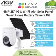 EZVIZ HB8 Lite 2K+ Resolution with 4G + Solar Panel 5W Kit