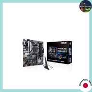ASUS AMD B550 PRIME B550M-A WIFI II (WI-FI) Micro ATX motherboard (Ryzen AM4), dual M.2, PCIe 4.0, W