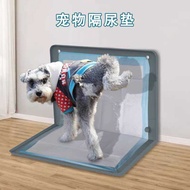 Silicone Pet Changing Pad Washable Pet Training Pad Toilet Pad Dog Diaper Fixing Pad Pet Training Pa