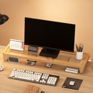 Syllere - 顯示器 增高架 臺式電腦荧幕增高器 辦公室案頭鍵盤收納托架 墊高支架 筆電墊高架 顔色 茶色 尺寸 60*20*7cm