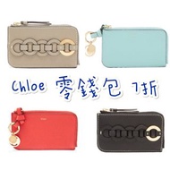 全新預購Chloe L型零錢包卡夾