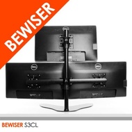 BEWISER S3C ขาตั้งคอม 3 จอมอนิเตอร์ VESA15"-30"<บน1จอ+ล่าง2จอ> ฐานตั้งโต๊ะ โลหะสีดำ Dual+One Vertica