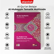 Latin Quran Tajwid Al-Mubayyin Translation Thematic Multicode A5 Learn Easy To Read Al-Quran