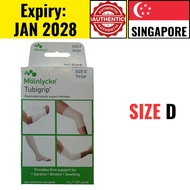 Tubigrip Size D 1m (Beige) Elastic Compression Bandage Joint Support Care