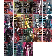 Alice in Borderland Volume 1-18 New Print in