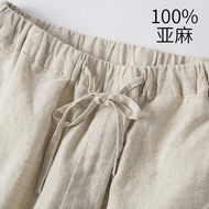 【OMG】 muji pants muji shirt muji skirt trousers A Pair of Trousers Is Super Nice Awesome！！