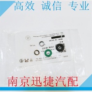 Suitable for Rongwei RX5 360 I6 E950 MG6 GT GS ZS Fuel Injector Sealing Ring Repair Kit