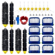 Applicable651600Accessories Roomba 694 Series irobot Sweeper660650692  Accessories 91B3