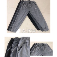 Men's Long Sweatpants Cuffed Pants
