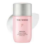 The History of Whoo Gongjinhyang: Soo Hydrating Sunscreen SPF50+ PA+++ – Korean Moisture UV Protecti