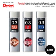 Pentel Ain Mechanical Pencil Leads 0.3mm C273 2B / B / HB (Bundle of 3 Tubes)