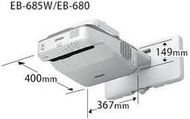 便宜超短焦投影機EPSON EB685W超短焦投影機EB-685W