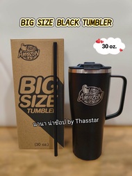 [Online Exclusive] Cafe Amazon แก้วสเตนเลส BIG SIZE BLACK TUMBLER 30 OZ.