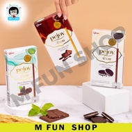 Snek Glico Pejoy Coklat / Kuki & Krim / Choco Mint/Vanila Hokkaido Milk Biskut Stick (47g)