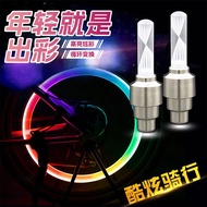 Bicycle Light Night Riding Light Bicycle Valve Light Nozzle Light Hot Wheel Light Flashing Mountain 