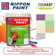 Nippon Paint Easy Wash 1L Top Coat Environmental Friendly Painting Beige / Purple / Green / Grey [ W