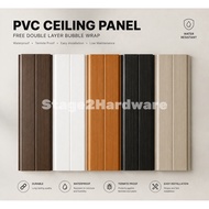 6Ft PVC Ceiling Wall Panel Home Ceiling/Wall Waterproof 20cm x 8mm  (Ready Stock) / Plastic Ceiling 